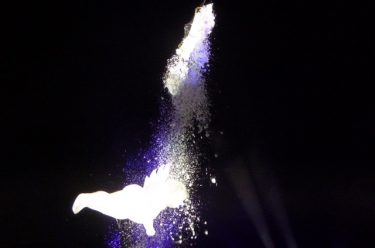 Gratte Ciel - Place des Anges - WOMADelaide 2018